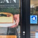 중앙역(2번출구) 이미지