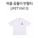 더블제이디 이미지