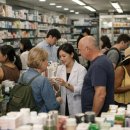 명동약국 이미지