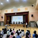 동천초등학교 | [지음앙상블] 울산 구연동화와 함께하는 클래식 학교로 찾아가는음악회 동천초등학교 공연후기