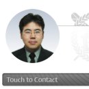 옥룡 대웅맨션 이미지