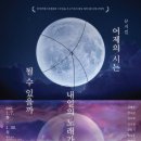 제임스시카고피자(신촌점) 네이버블로그