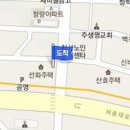 이상영가정의학과의원 이미지