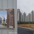 서연공인중개사사무소 이미지