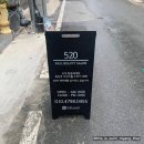 520NAIL