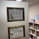 둥지조산원 이미지