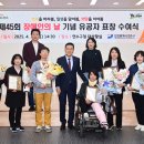 연수네 이미지