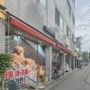 60계치킨강릉포남