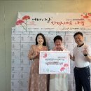 안성경옥당한의원 이미지