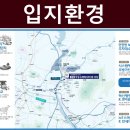 센텀우성스마트시티뷰 이미지