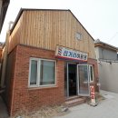 새서울이용원 이미지