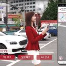 제일카정비공업사 이미지