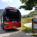 명소탐방 임실 시티투어 이미지