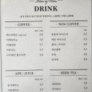 다온by모루