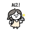 경남가리비수하식수산업협동조합 이미지