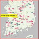 2025년6월22일 거창 가야산 칠불봉(52년만에개방) 산행(취소) 이미지