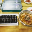 라니분식 이미지