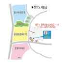 필공인중개사사무소 이미지