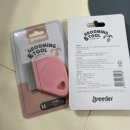 개와당신 이미지