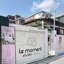 르모먼트 | 개봉동사진관 르모먼트 스튜디오 프로필사진 후기