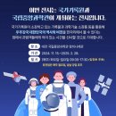 우주기획 이미지