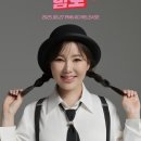 209 이미지