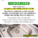 청담퍼스트성형외과의원 이미지