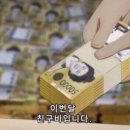 스윗홈 이미지