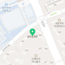강남퀸공인중개사사무소 이미지