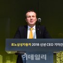 삼성종합전기