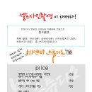 수완셀프스튜디오