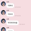 하루하루