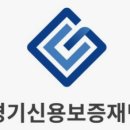국취 경기신보 2주차 일경험 후기