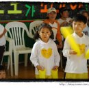 파파와노노어린이집 이미지