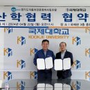 진흥자동차전문정비 이미지