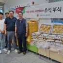 엘지전자진주센터 이미지