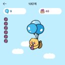 포인트팜 이미지