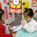 한울약국 이미지