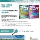 유나이스 이미지