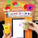 (주)제이세븐 이미지