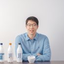 재기쌀상회 | 가업을 잇다 미래를 잇다-지평주조