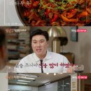 집밥 이미지