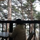 해림원
