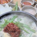 무등국밥 이미지