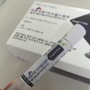 4공단로1L-29 | [05] 출산 후 다이어트 마운자로 5주차 후기 (5ml 첫 주사, 부작용, 마운자로 중단?)