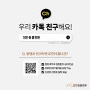 수색동물병원 이미지