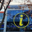 고양관광정보센터 회의실 이미지