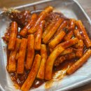 그린네 은쟁반 이미지