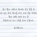 상상출판사 이미지