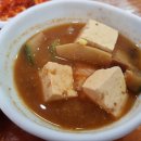 오대산비로봉식당 네이버블로그